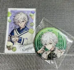 にじさんじ sweet floaties 叢雲カゲツ