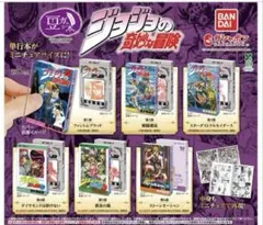 おらふ様 ジョジョの奇妙な冒険 2部4部