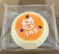 スクイーズ　水感　牛ミルクパンケーキ