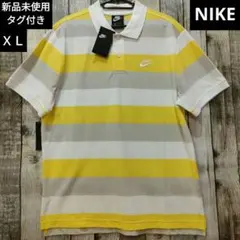 新品未使用 タグ付きNIKE 半袖 ポロシャツ XL ボーダー 半袖シャツ