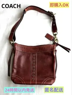 【美品】COACH コーチ革ショルダーバッグ ブラウン