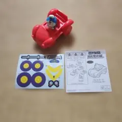 マクドナルド ハッピーセット ドラえもん②