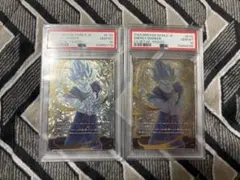 エナジーマーカー E-91 E-92 ドラゴンボール PSA10 連番 - メルカリ