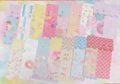 平袋 15枚セット No.1