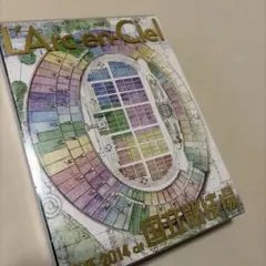 2026年最新】L'Arc~en~Ciel LIVE 2014 at 国立競技場 [Blu-ray]の人気