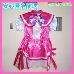 わんだふるぷりきゅあ！ 変身プリチューム キュアワンダフル コスプレ ドレス