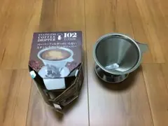 【ちむ様専用】ステンレスコーヒードリッパー 2-4杯用　ペーパーレス
