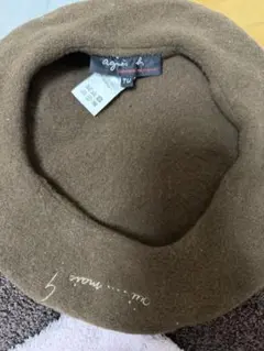 agnès b. 茶色ベレー帽 TU