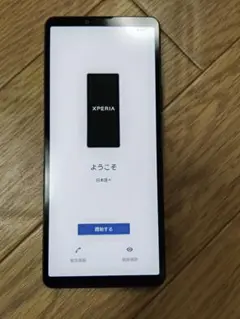 SONY XPERIA 10 V 本体 楽天モバイル