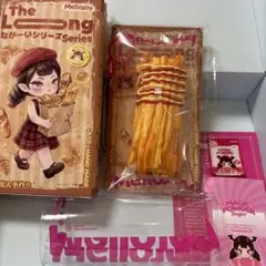 mellojoy メロジョイ　ながーいシリーズ ロングポテト　未開封