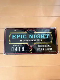 2026年最新】b'z メモリアルプレートの人気アイテム - メルカリ