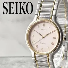 稼動品　SEIKOドルチェ　ペアウォッチ　メンズ　コンビカラー　磁気対応　腕時計