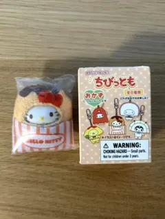 Item thumbnail for item 241846d3-75e1-477f-9a37-21f60022518d