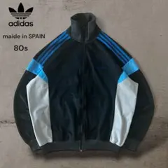 美品80sビンテージアディダススペイン製ベロアトラックジャケットトレフォイルロゴ