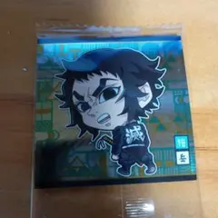 にふぉるめーしょん 鬼滅の刃ディフォルメシールウエハース 其ノ十四