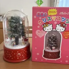 ハローキティ キティーちゃん スノードーム デューティーフリー 非売品 韓国 ハローキティ キティーちゃん スノードーム デューティーフリー 非売品