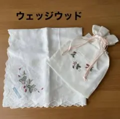 未使用シミあり ウェッジウッド ワイルドストロベリー 刺繍大判ハンカチ&ポプリ入
