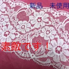 Item thumbnail for item e72aa517-3ede-482e-b915-b7c1588129fe