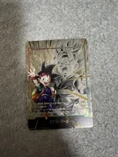 フュージョンワールド　悟空jr. エナジーマーカー　パラレル　金　ショップバトル