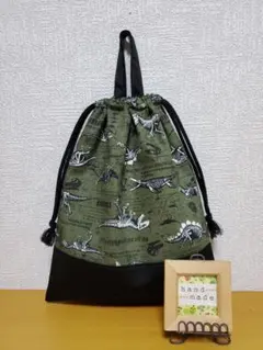 持ち手付き巾着袋  上靴入れ お道具袋   グリーン恐竜の博物館柄×ブラック