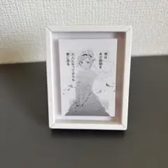 五等分の花嫁　コマコレ