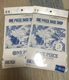ONE PIECE BASE SHOP リミテッドカードコレクション vol.1
