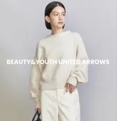 BEAUTY&YOUTH UNITED ARROWS ショート ニット