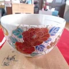 Item thumbnail for item cd0c7c85-edeb-44a9-a188-bef7f1b390c7