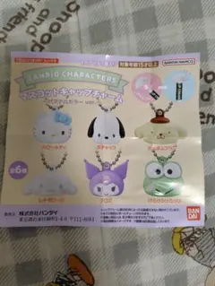 サンリオ マスコットキャップチャーム クロミ パステルカラーのサムネイル