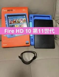 ほぼ未使用】Fire HD10 Kids Pro 第13世代 32GB 箱付き - メルカリ