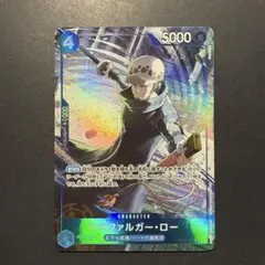 ワンピースカード　トラファルガー•ロー　SR パラレル　ST17-002