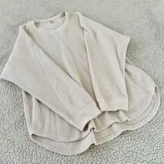 美品薄手★ユニクロ★長袖トップス 【L】ベージュワッフル生地コットン混ゆったり