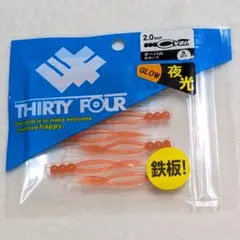 2025年最新】サーティーフォーの人気アイテム - メルカリ