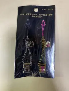ユニバーサル・スタジオ・ジャパン ストラップ 2個セット