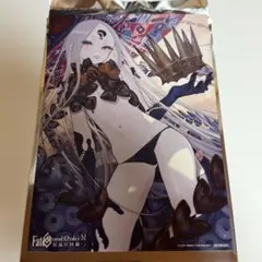 FGO展 星見の回廊 入場特典 アビゲイル・ウィリアムズ