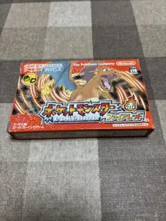 ポケットモンスター ファイアレッド　GBAソフト　箱あり