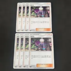 HY様 リクエスト 4点 まとめ商品