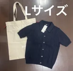 新品 UNIQLO ネイビー カーディガン ネイビー Lサイズ エコバッグ付き