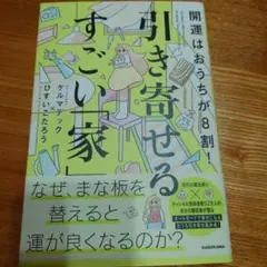 Item thumbnail for item ebd07586-b9ad-4a3e-beb0-5206885ca2d7