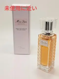 未使用に近い　Dior ミスディオール EDT 20ml 香水　ローラーパール