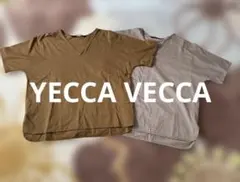 Vネック 半袖Tシャツ 2枚セットのサムネイル