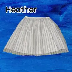 【Heather】ホワイト ストライプ 膝丈 チュールスカートフリーサイズのサムネイル