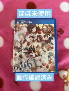 新装版 ハートの国のアリス　PlayStation Vita 【動作確認済み】