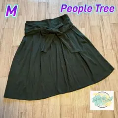【美品】 People Tree ウエストリボン　フレアスカート　グリーン　B5のサムネイル