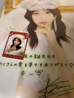 り*ん様 CUTIESTREET 板倉可奈 生誕 オン特A3ポスター　トレカおま