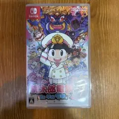 Switchソフト 桃鉄 昭和平成令和も定番！のサムネイル