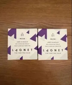 LAGNET No.01 MUSK ソリッドパフューム 2個セット - メルカリ