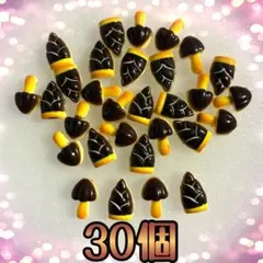 たけのこ きのこ★ネイルパーツ★MIX