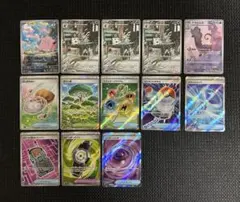 ポケモンカードゲーム