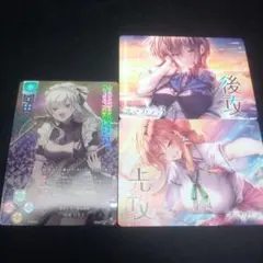 2026年最新】lyceeの人気アイテム - メルカリ